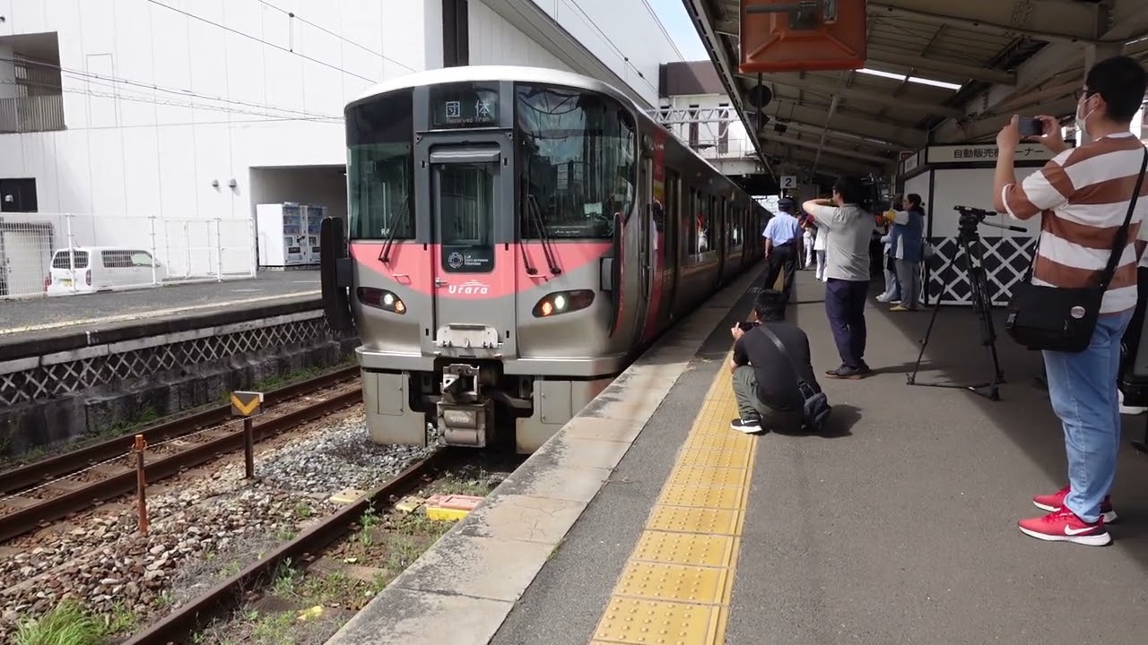 Kurashiki Himawari Train 🌻 Akashi] 227 series Urara (R4+R14+R24