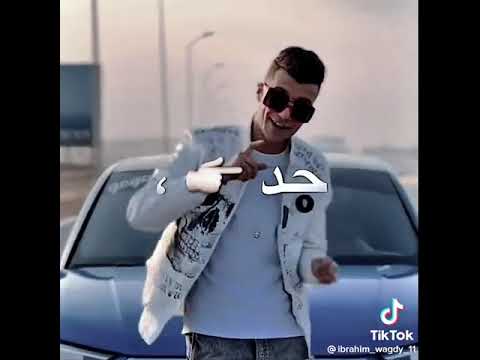 مهرجان عصام صاصا حضر يبني انا جيت