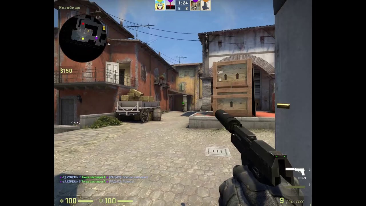 ГОЛД НОВА 3| УЧИТЕСЬ ИГРАТЬ РЕБЯТА) GOLD NOVA 3| DO YOU KNOW HOW TO PLAY?)