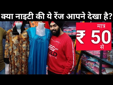 वीडियो: मैक्स मारा कहाँ बनाया जाता है?