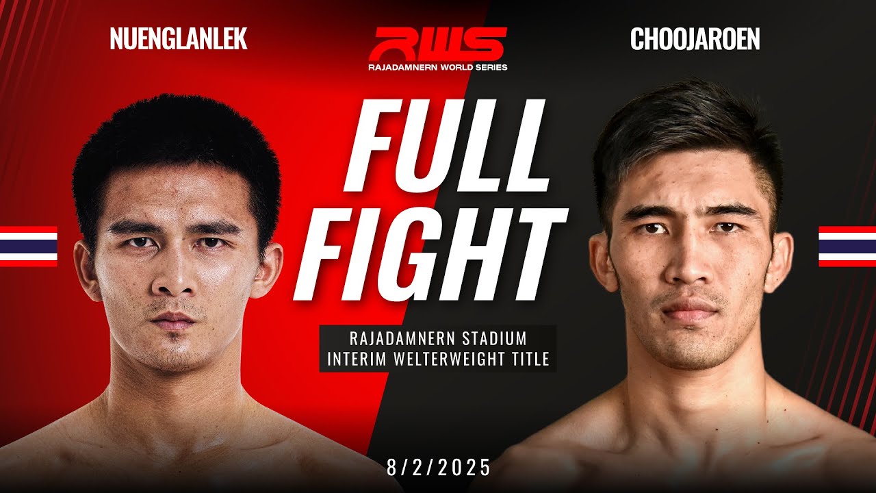 Full Fight l Nuenglanlek vs Choojaroen l หนึ่งล้านเล็ก vs ชูเจริญ l RWS