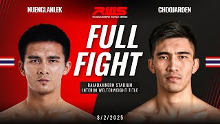 Full Fight L Nuenglanlek Vs Choojaroen L หนงลานเลก Vs ชเจรญ L Rws