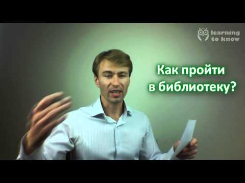 Video: Wat Zijn De Manieren Om Woorden In Het Russisch Te Vormen?
