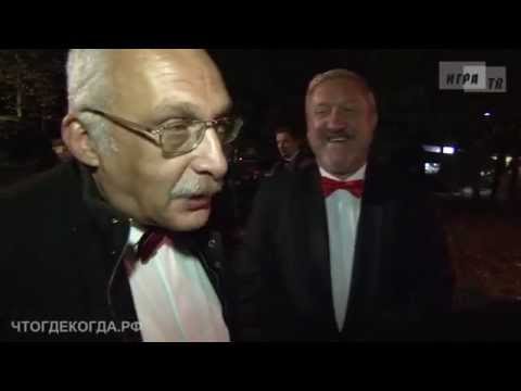 «Что? Где? Когда?: за кадром» – от 10.10.2015: перед игрой команды Андрея Козлова