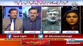 Shehbaz Sharif Ka Naam ECL Main Dal Diya | Spot Light with Munizae Jahangir | 17 May 2021 | Aaj News