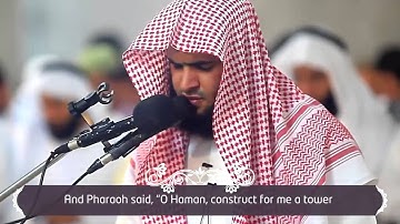 سلمان العتيبي HD تﻻوة جميلة جداً من سورة غافر (1)