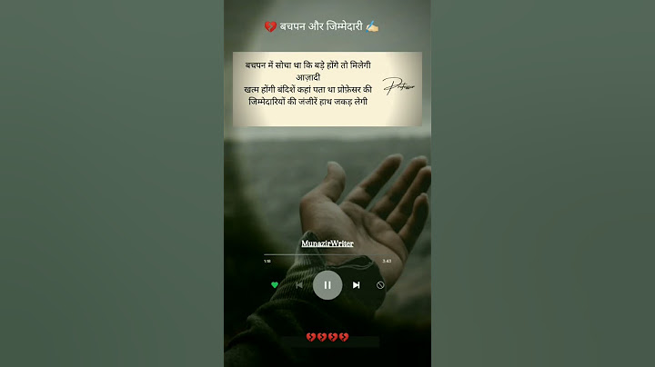 Bachapan or jimmedari 💔💔✍🏻|| Sad shayari || Sad Status || Munazir Writer #shorts #status #sad #short