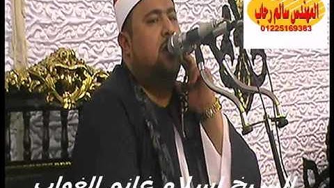 الشيخ إسلام غانم الغواب سوره الاسراء والكهف من الجنبيه الغنيمى قلين كفر الشيخ تحياتى سالم رحاب