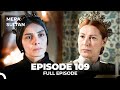 Mera Sultan - Episode 109 (Urdu Dubbed)