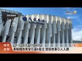 日治東部唯一鐵路隧道 掃叭隧道荒廢40載【客家新聞20260519】