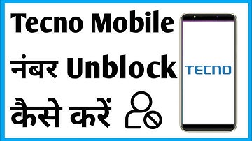 Blacklist In Tecno | Tecno Mobile Me Number Unblock Kaise Kare