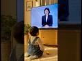 おじぎをする子供
