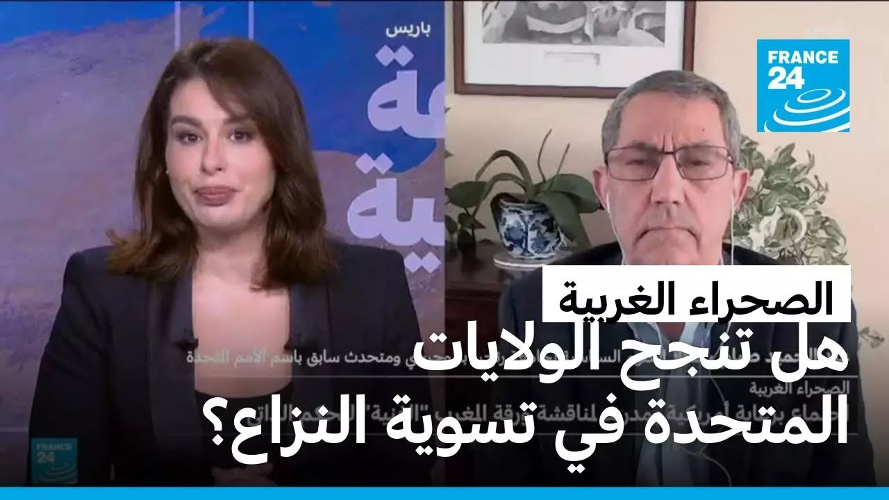 �� ���� �������� ������� �� ����� ��� ������� ������� ��� ���� ���� �� �����ڿ
 - نشر قبل 7 دقيقة