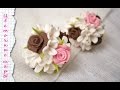 Цветочные шары из полимерной глины / Flowers balls of polymer clay