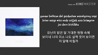 AKMU - MOON ROM/HAN LYRICS