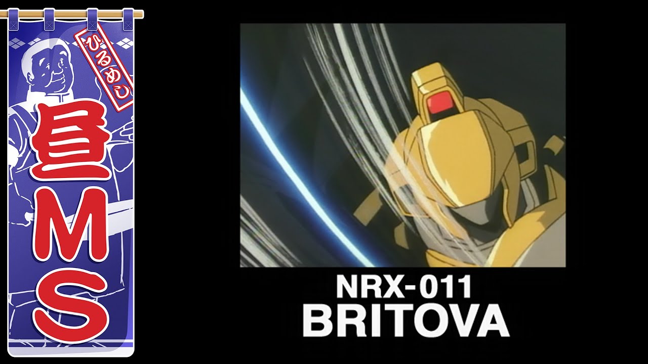 ガンチャン様 ブリトヴァ｜昼MS【ガンチャン】 - YouTube