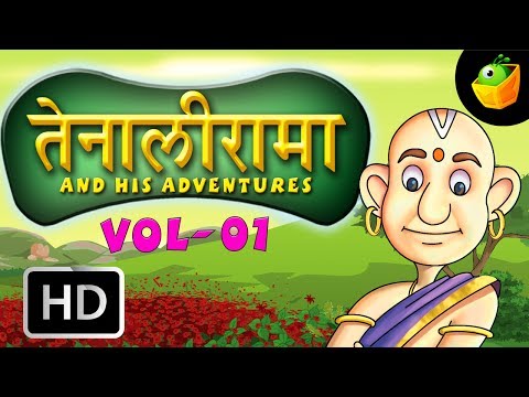 Tenali Raman Full Stories Vol 1 In Hindi (HD) - Compilation Of Cartoon/Animated Stories For Kids