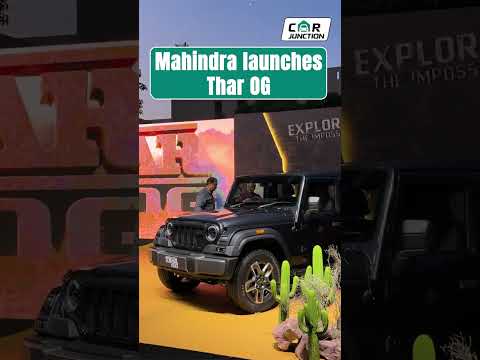 Mahindra Thar OG Launched at ₹10.32 Lakh | New Off-Road Tech & Features