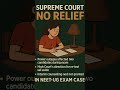 Supreme Court Gives NO RELIEF in NEET-UG Power Cut Case | NEET News 2025