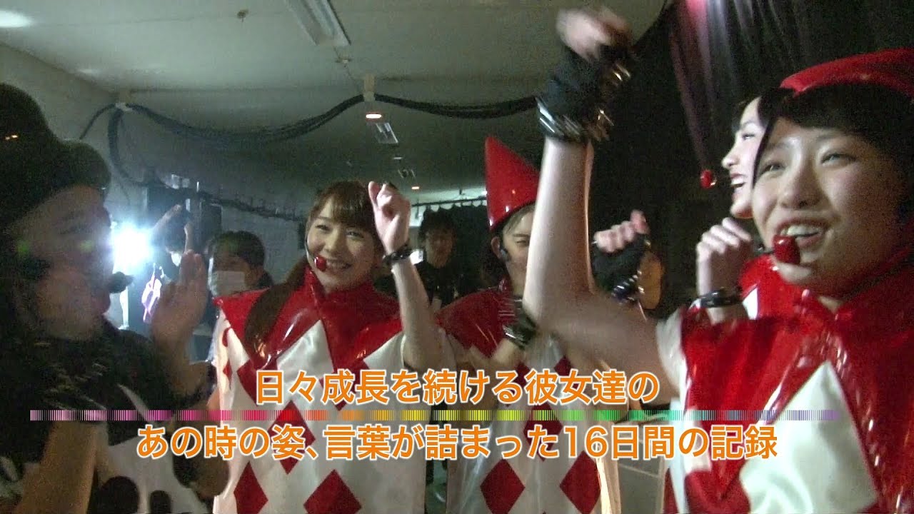 モーニング娘。'14 DVD MAGAZINE Vol.60 CM - YouTube