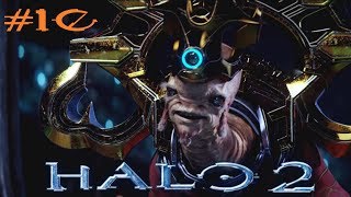 Halo 2 - Death of a Prophet - #10
