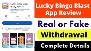 Lucky Bingo Blast App Real or Fake | Lucky Bingo Blast App Withdrawal | Lucky Bingo Blast App Review screenshot 4