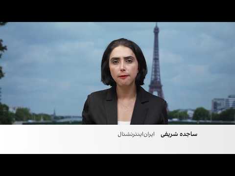 فرانسه در پی اعتراضات دانش‌آموزی، سه‌هزار معلم جایگزین اعزام می‌کند