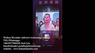 Interactive projection wall games, virtual face change, AR Kinect games, Digital photo wall