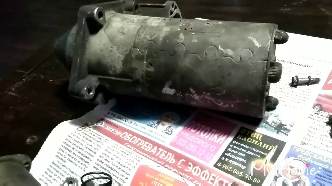 Шевик нива не работает втягивающее на стартере - YouTube