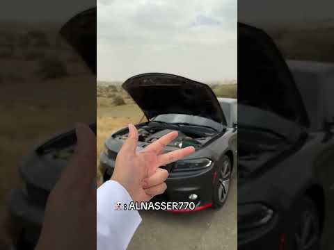 وداعا دودج تشارجر 8 مشاري القحطاني 2023 اكسبلور  2024 تشارجر دودج