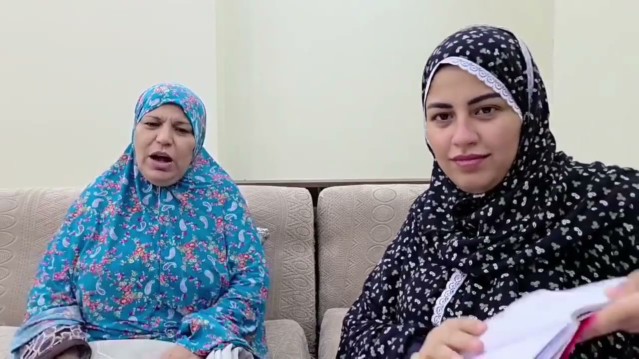 رأي ماما فاطمه ربنا يديها الصحه وياسمين جاد شكرا جدا لكم 