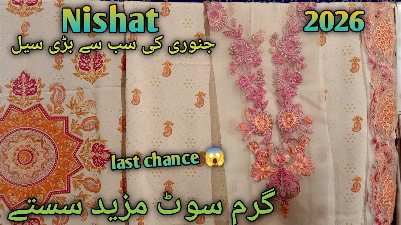 Nishat January sale winter 2026😱💥// nishat big sale winter 2026❤️🎉