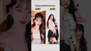 Wonyoung Uchida Challenge