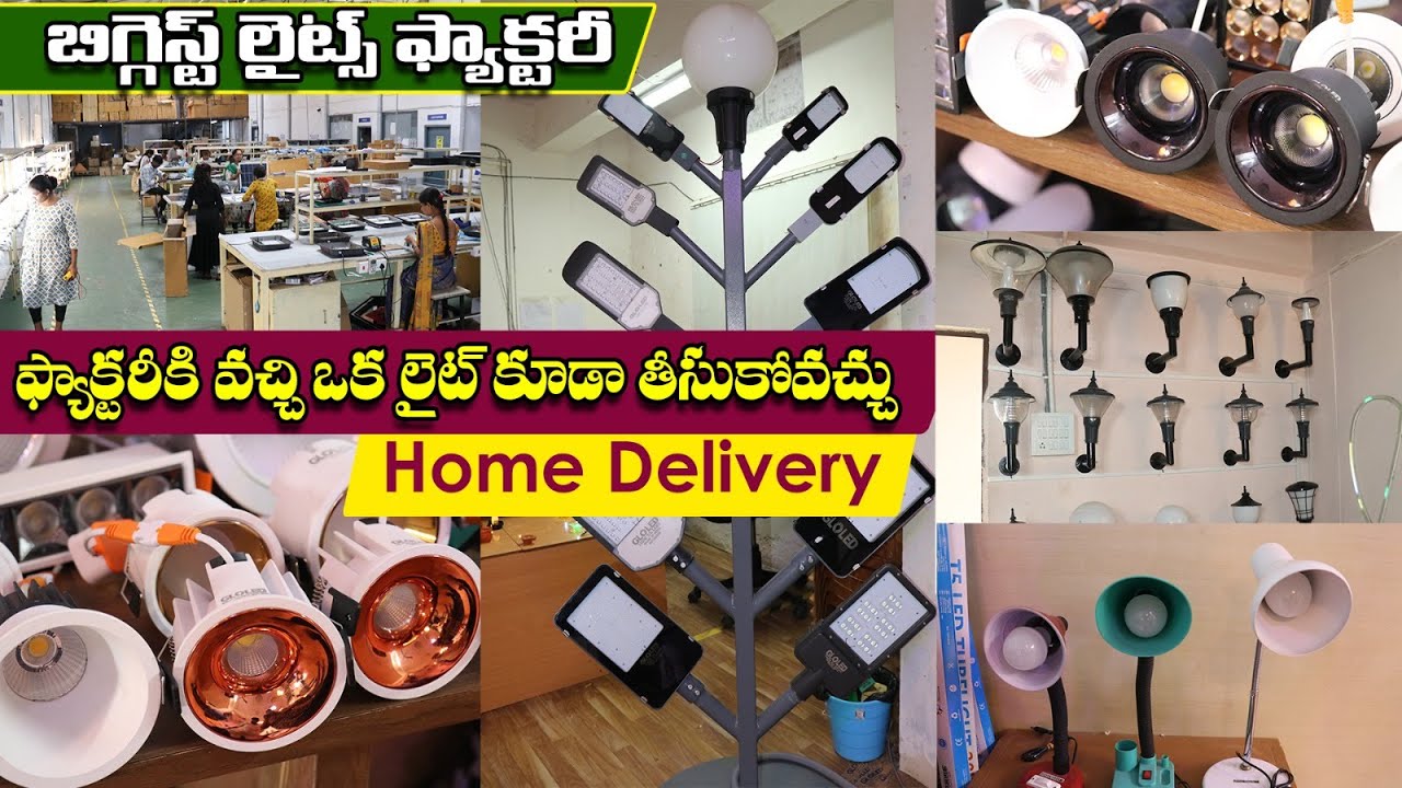 Lights Manufacturer in Hyderabad Cheapest LED Lights50discounton