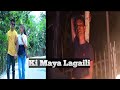 Ki maya lagaili  bangla new song  music  by anarul team