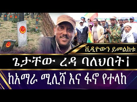 ቪዲዮ: ሄሊኮፕተር ወላጅ የሚለውን ቃል የፈጠረው ማን ነው?