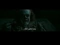 فيلم IT |موت المهرج القاتل بيني وايز