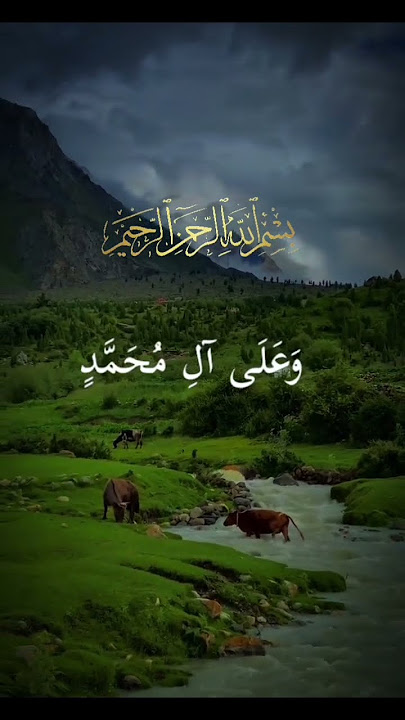 Download lagu Darood Shareef | Beautiful Salawat on Prophet Muhammad ﷺ | Peaceful Islamic Recitation