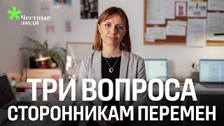 Вот почему мы решили не игнорировать 25 февраля