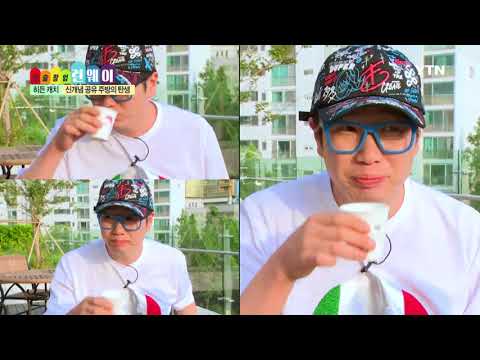[기술창업 런웨이] - 공유 주방으로 외식 산업 생태계를 바꾸다! / YTN DMB