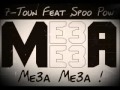 7 Toun Feat Spoo Pow Me3a Me3a YouTube 7 Toun Feat Spoo Pow Me3a Me3a YouTube