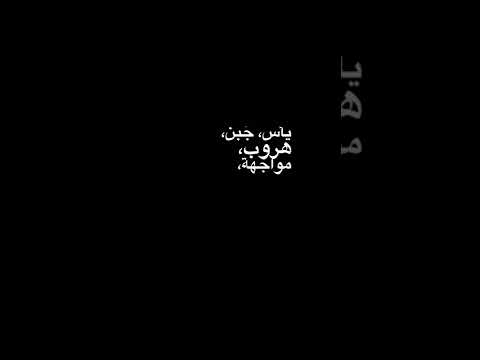 في مابين سطور كارمن اوفرلايز انستا بدون حقوق