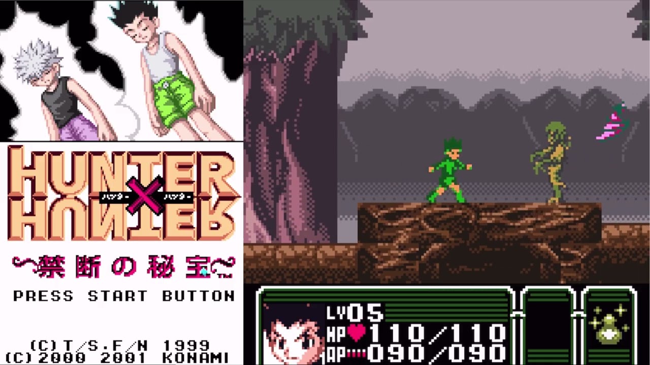 HUNTER×HUNTER 禁断の秘宝〜p-log.002