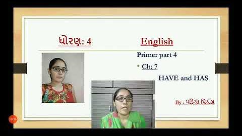 Padiya Priyanka/Std 4/gujarati medium/English/Primer/ch 7