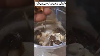 Choco nut Banana  shake #shortsfeed #shortvideo #easyrecipe #summer #summerdrink #shake