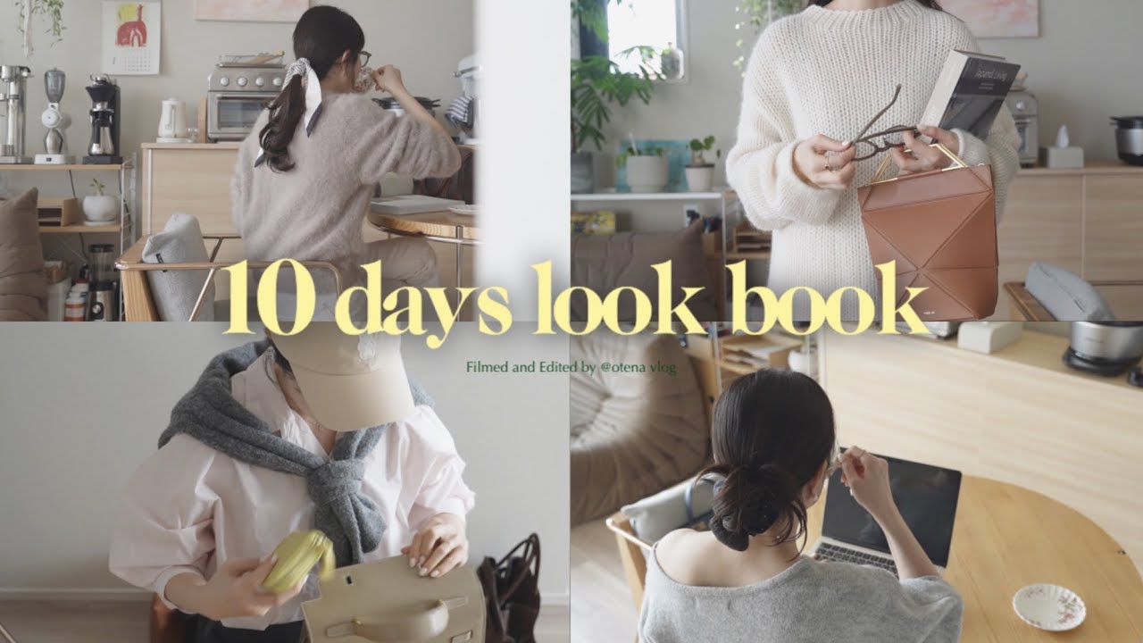 Одинаковые образы, разное настроение ✨ 10 простых идей зимнего стиля | ZARA, H&M & UNIQLO