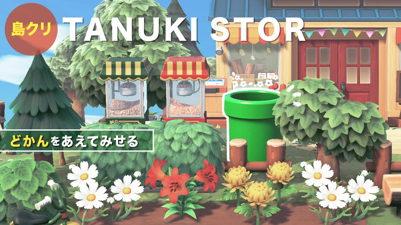 たぬきち様 リング加工 ご確認用ページ がっつく