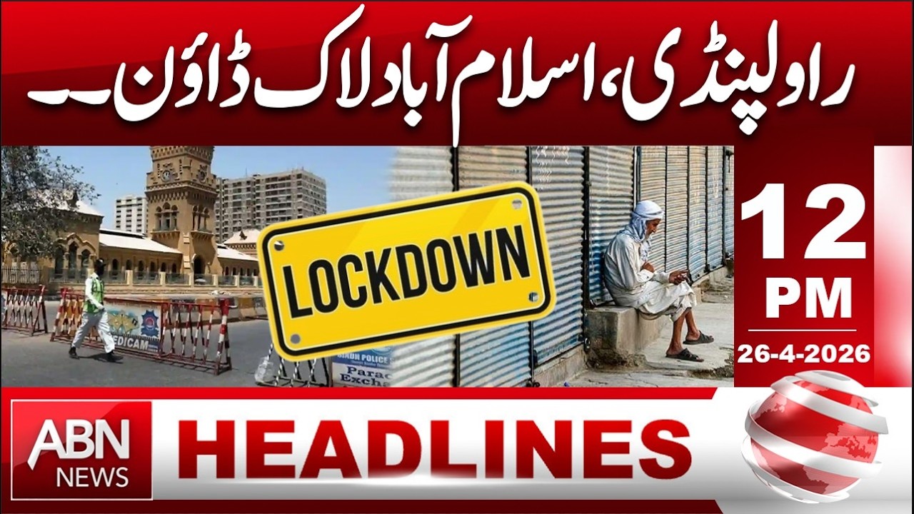  3 11  - YouTube Auto PHP Script