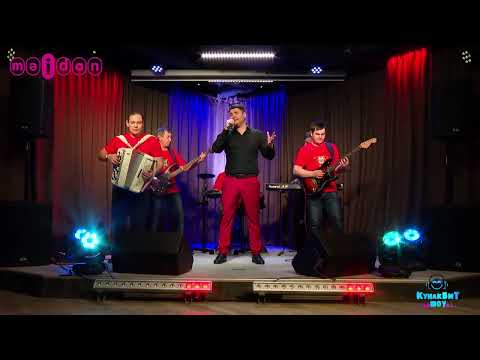 Руслан Кирамутдинов - Читлэргэ Китэсез