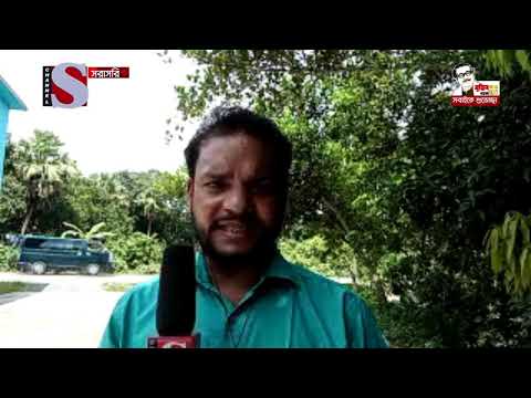 করোনাকালে বাংলাদেশ | Coronakale Bangladesh | Episode 33 | Channel S | চ্যানেল এস | 01 October 2020